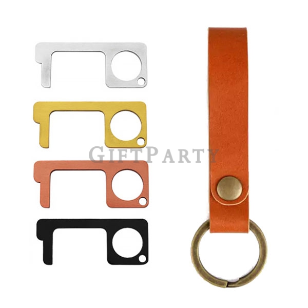 Leather keyring no touch keyring,防疫皮革鑰匙圈無觸摸鎖圈