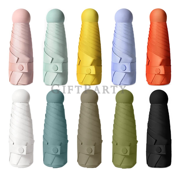 Five-folding pocket  fold mini umbrella,五折傘晴雨兩用口袋傘,迷你傘,廣告傘,百貨公司贈品, Customized advertising umbrellas,