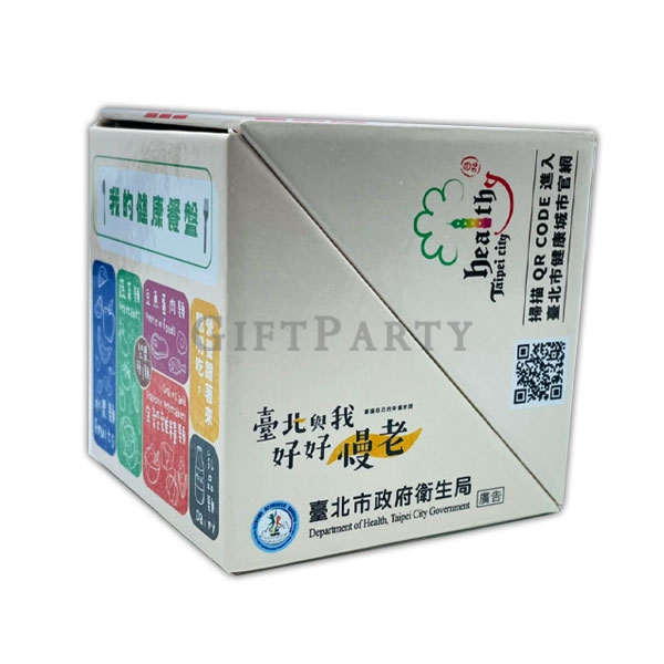 客製便條紙,魔術方塊便簽,禮品,贈品,企業贈品,便條紙套裝便簽盒
