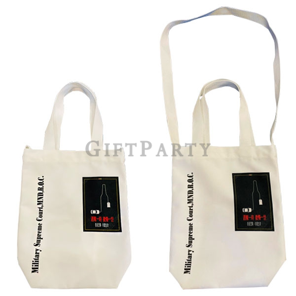 Canvas bag with short hand long strap,帆布袋短手提長背帶