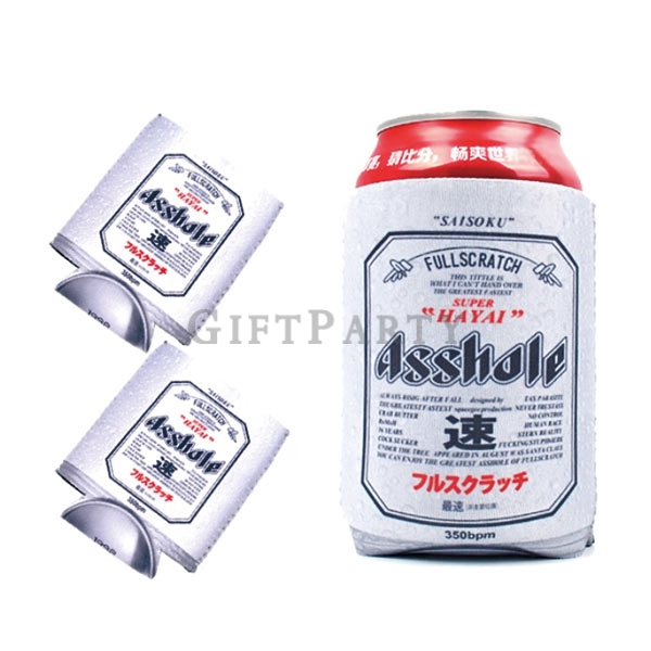 Neoprene cans cooler sleeve can coozy beer,潛水布保冷罐裝杯套