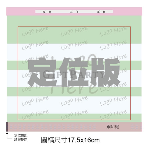 LXJ1140376YP-CZ100-定位版口罩廣告口罩全彩2