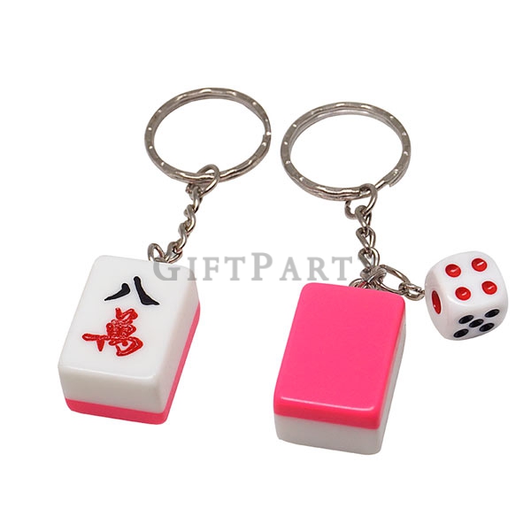 Custom mahjong keychain,麻將鑰匙圈,麻將鎖圈,迷你麻將,麻將贈品,麻將鑰匙圈迷你,麻將鑰匙圈迷你