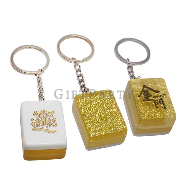 Custom mahjong keychain,麻將鑰匙圈,麻將鎖圈,迷你麻將,麻將贈品,麻將鑰匙圈迷你,麻將鑰匙圈迷你