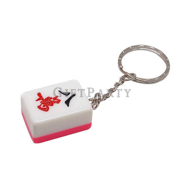 Custom mahjong keychain,麻將鑰匙圈,麻將鎖圈,迷你麻將,麻將贈品,麻將鑰匙圈迷你,麻將鑰匙圈迷你