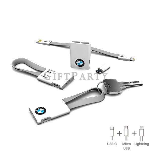 Data cable charging cable key ring,數據線充電線鑰匙圈