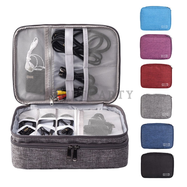 Electronics Accessories Cable Organizer Bag,3C數碼配件包含盒2