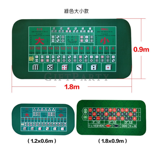 Custom Casino mat,Casino gifts, casino souvenirs,賭場橡膠桌墊輪盤二十一點德洲撲克桌布
