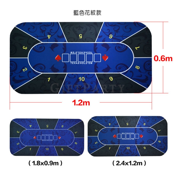 Custom Casino mat,Casino gifts, casino souvenirs,賭場橡膠桌墊輪盤二十一點德洲撲克桌布