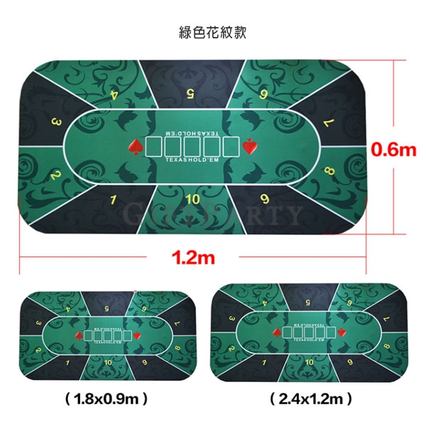 Custom Casino mat,Casino gifts, casino souvenirs,賭場橡膠桌墊輪盤二十一點德洲撲克桌布