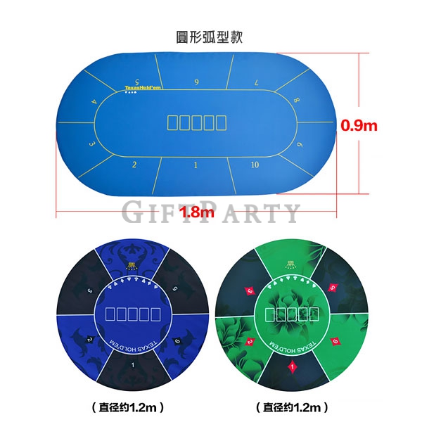 GP2343162Q3528-賭場橡膠桌墊輪盤二十一點德洲撲克桌布7