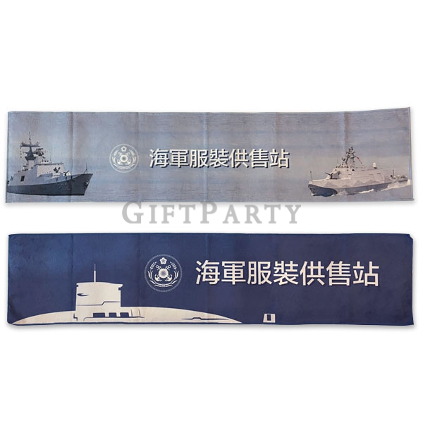 Sports towel microfiber,客製毛巾,運動毛巾超細纖維