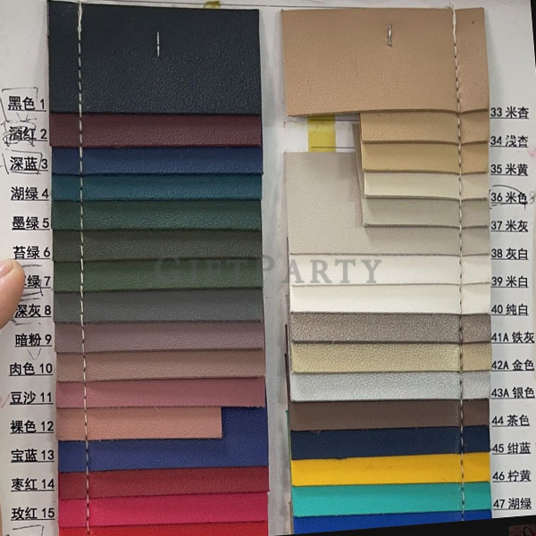 皮革色卡