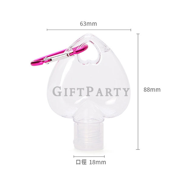 Mini heart shaped Hand Sanitizer Spray Bottle With Carabiner,乾洗手,防疫禮品,防疫贈品,乾洗手,心型潔手液瓶帶登山扣