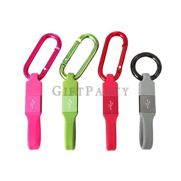 USB data cable with Carabiner Keychain,展場贈品,公司贈品,宣傳禮品,數據線充電線帶登山扣