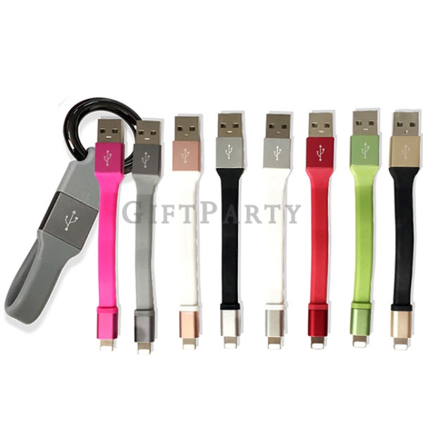 Advertising gifts, custom LOGO gift,禮品,贈品,數據線充電線帶登山扣3