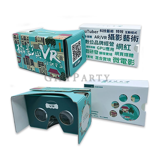 Customized  second generation 3D VR glasses,VR眼鏡第二代