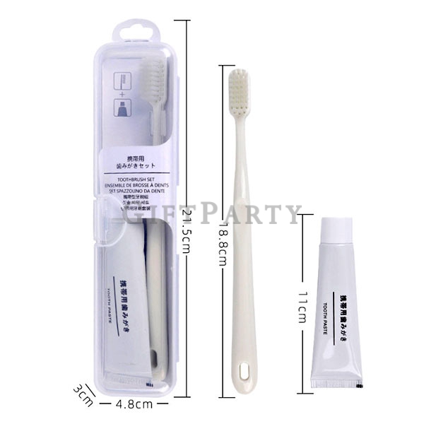 Travel toothbrush set,旅行日本牙刷組,牙刷組,禮品,贈品,客製化禮品,紀念品,廣告贈品,旅行牙刷,差旅用品,活動贈品