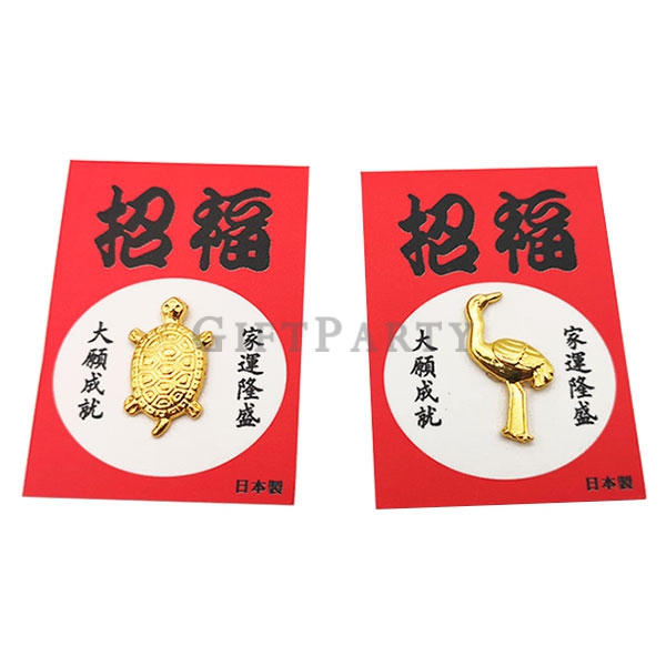 ​Omamori,宮廟贈品,結緣品,繞境結緣品,開運贈品,招福御守錢龜蟾蜍