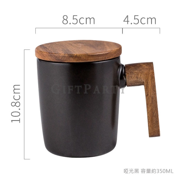 Ceramic Mug with Lid and Wooden Handle,客製化禮品,馬克杯,企業贈品,陶瓷馬克杯帶蓋木手柄