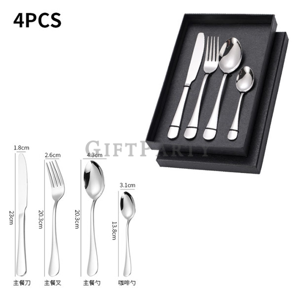 Western food stainless steel tableware set 4 pieces gift box,禮品,贈品,紀念品,餐不鏽鋼餐具組4件禮盒