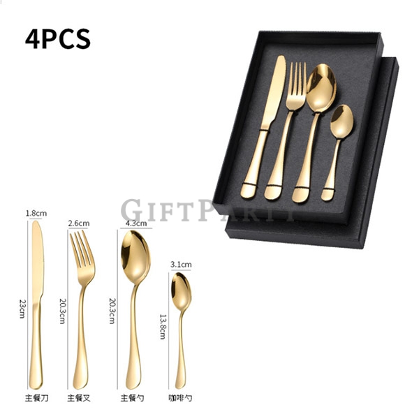 Western food stainless steel tableware set 4 pieces gift box,禮品,贈品,紀念品,餐不鏽鋼餐具組4件禮盒