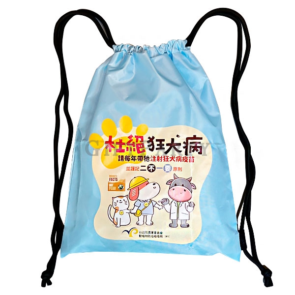 Drawstring  Backpack,加大束口後背包粗背袋