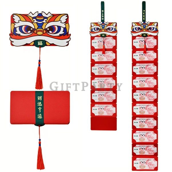 Year of the Tiger Alive Folding Red Packets,虎年紅包六卡位十卡位