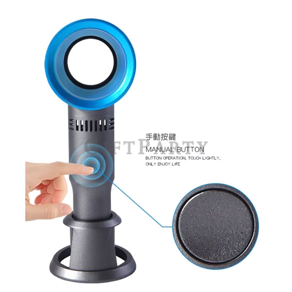 無葉風扇, 手持風扇, 活動贈品, 企業禮品, 股東會紀念品, 客製化電子贈品