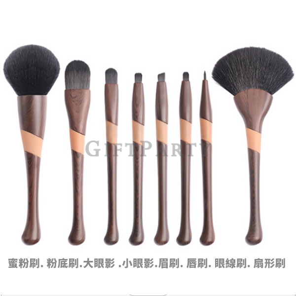 客製刷具,彩妝刷具,旅行迷你刷具八件套2
