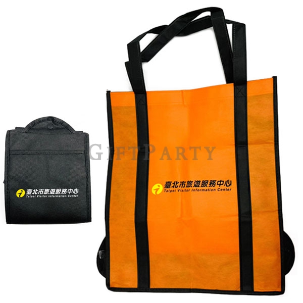 Folding non-woven shopping bag OEM custom LOGO color,展場贈品,折疊不織布環保袋