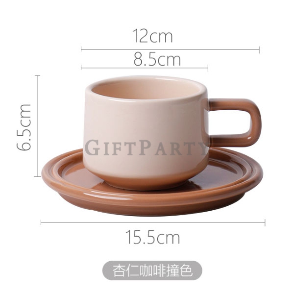 奶茶杯,陶瓷咖啡杯撞色250ml,陶瓷杯,陶瓷馬克杯,