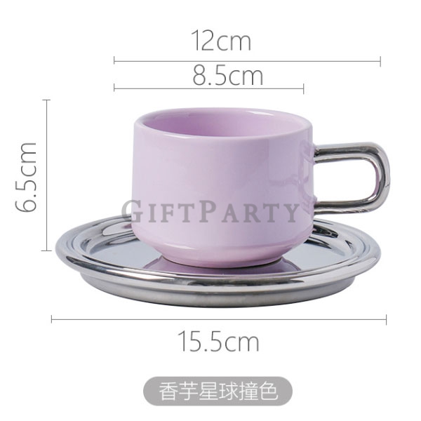 ins馬克杯,陶瓷咖啡杯撞色250ml,陶瓷杯,陶瓷馬克杯,