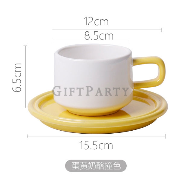 奶茶杯,陶瓷咖啡杯撞色250ml,陶瓷杯,陶瓷馬克杯,