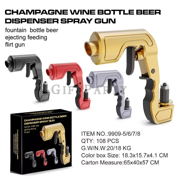 啤酒槍,香檳槍,啤酒禮品,啤酒贈品,酒商贈品,