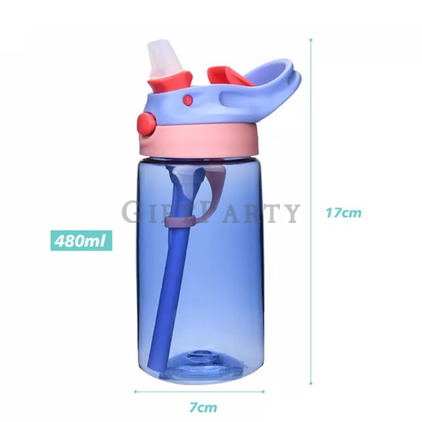 兒童節禮品,兒童節贈品,兒童水壺塑料水壺帶吸嘴480ml