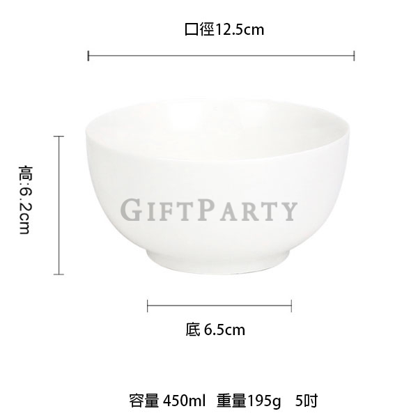 客製碗,客製陶瓷碗,陶瓷碗定制,Customized Ceramic Bowls
