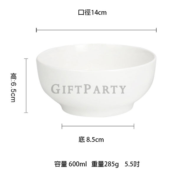 客製碗,客製陶瓷碗,陶瓷碗定制,Customized Ceramic Bowls