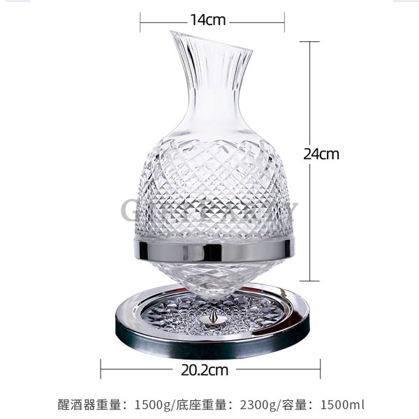 高端禮品,紅酒禮品,高級禮品,vip禮品,水晶玻璃旋轉蛇螺醒酒器禮盒
