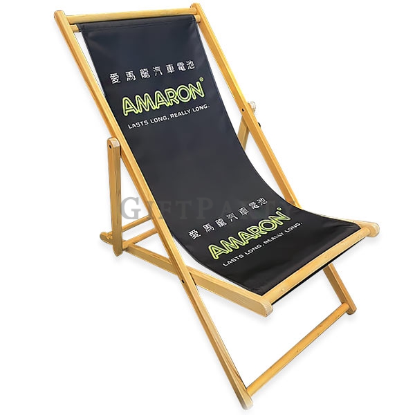 Beach Folding Wooden Chairs,木質沙灘椅,折疊椅,木質折疊椅,