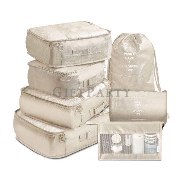Travel Cubes Set, Foldable Suitcase Organizer Lightweight Luggage Storage Bag-旅行收納包七件套3