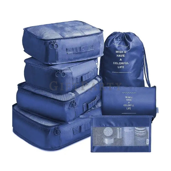 實用禮品,旅行收納包七件套,禮品,贈品