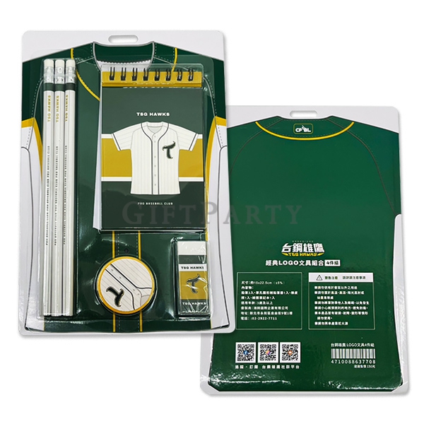 Stationery set customized,文具組定制,兒童贈品,兒童文具,