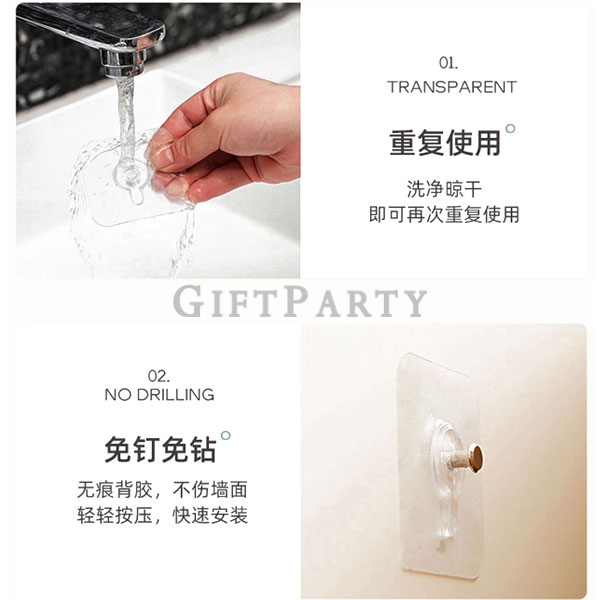 抖音好物,抖音爆款,禮品,強力無痕免釘貼相框掛鈎6