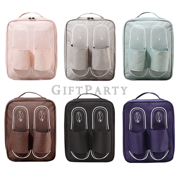 鞋子收納包,旅行贈品,鞋收收納袋,品牌贈品,Travel gift