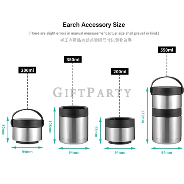 Cartoon brand authorized IP gift customization OEM,不鏽鋼三層餐盒全彩3D印刷3