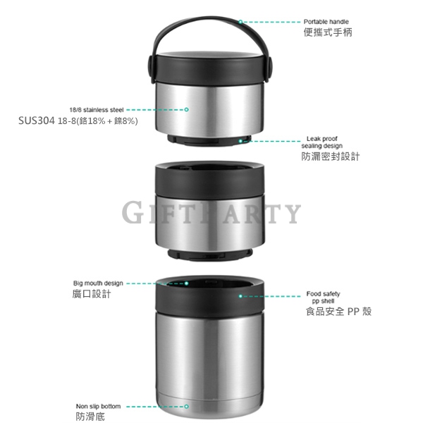 Advertising gifts, promotional gifts, brand gifts, hot-selling gifts, design gifts,不鏽鋼三層餐盒全彩3D印刷4