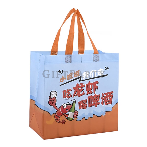 活動廣告贈品,宣傳贈品,展場贈品,不織布覆膜購物袋環保袋(全彩印刷)
