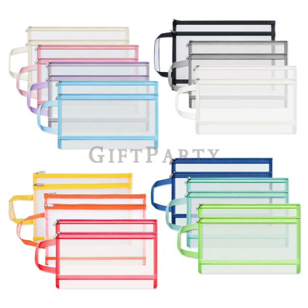 Stationery gifts,文具贈品,兒童禮品,文件袋,房仲文件袋,A4紗網雙層文件袋
