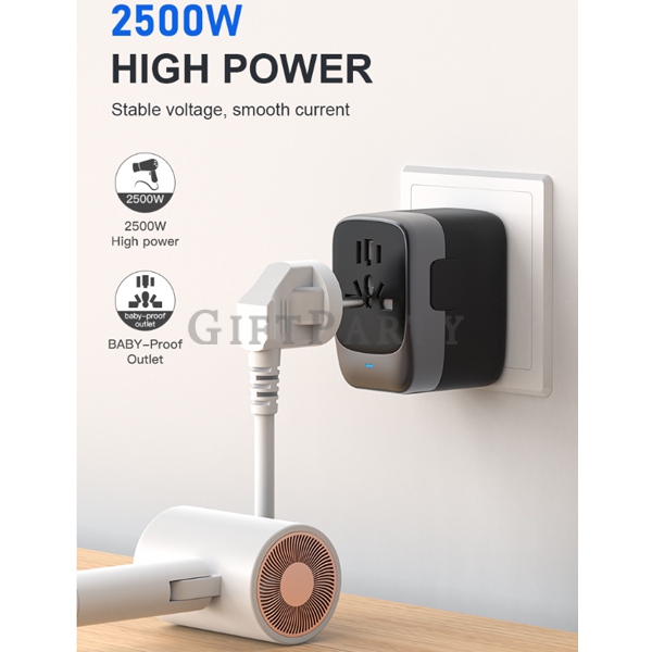 萬用插,旅行禮品,旅行贈品,禮品,雙USB,Type-C萬用插頭